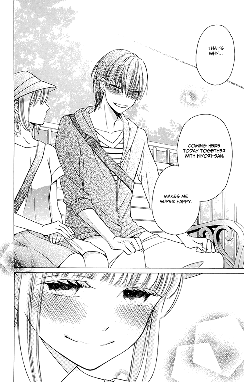 Kawaii Hito