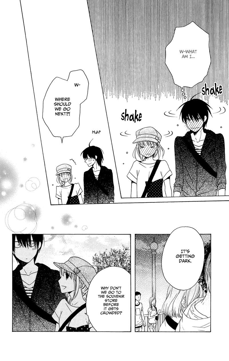 Kawaii Hito