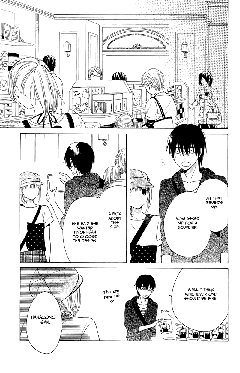 Kawaii Hito