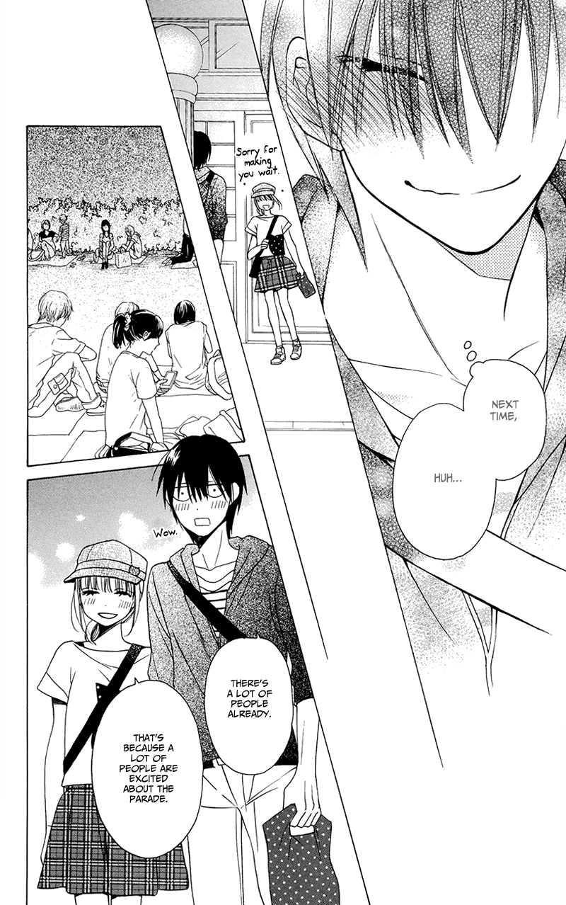 Kawaii Hito