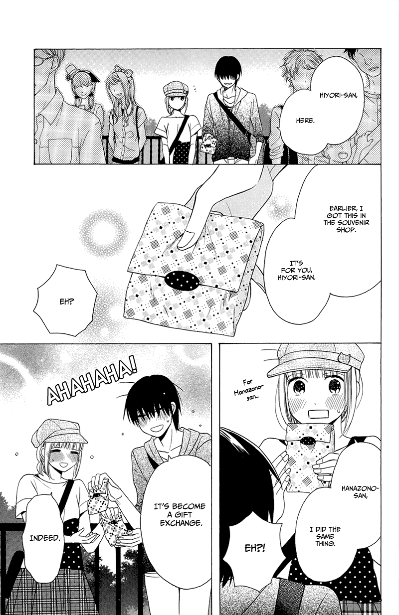 Kawaii Hito
