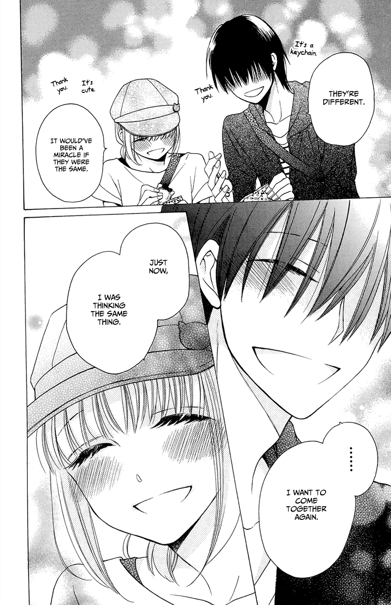 Kawaii Hito