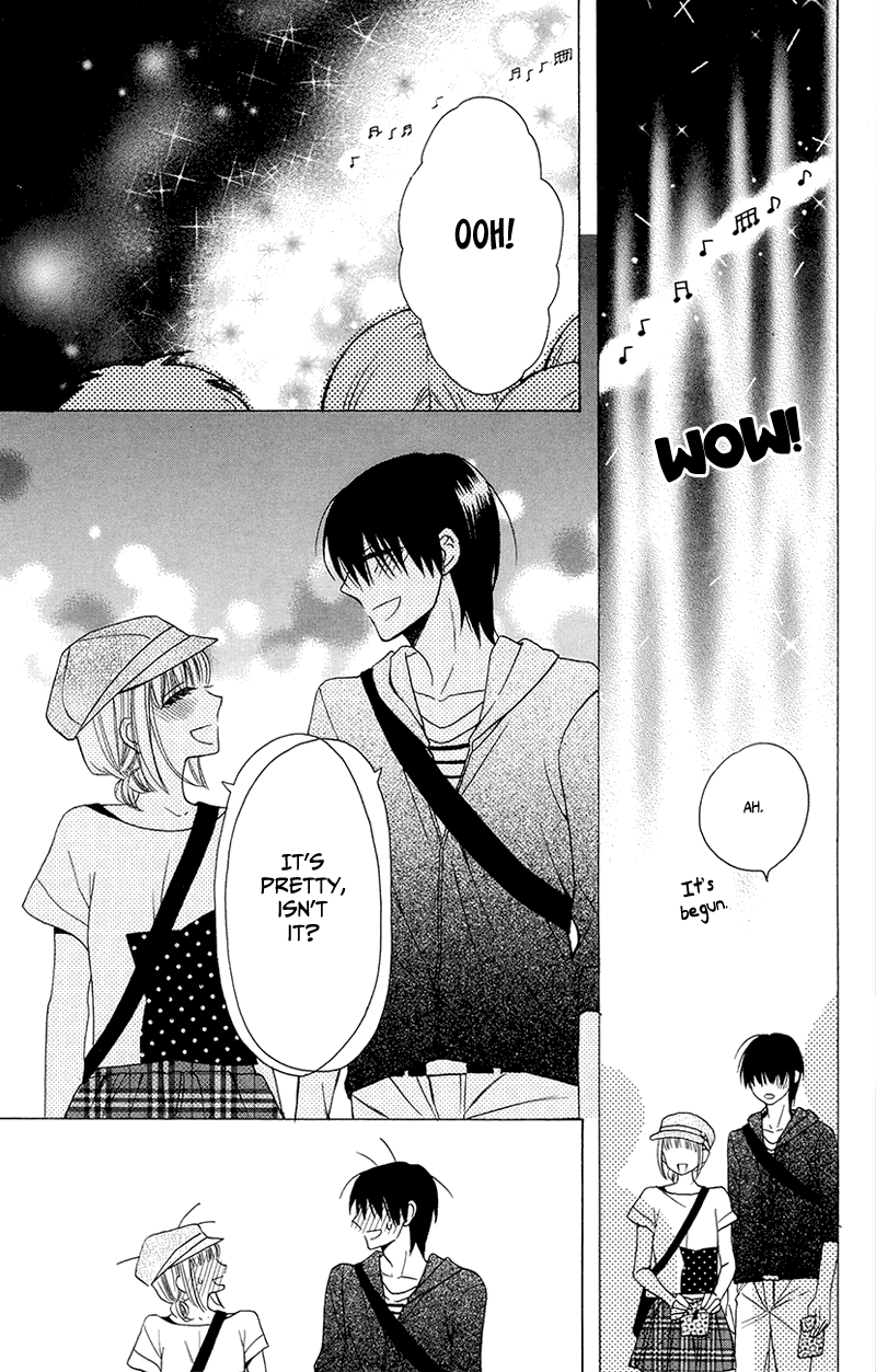 Kawaii Hito