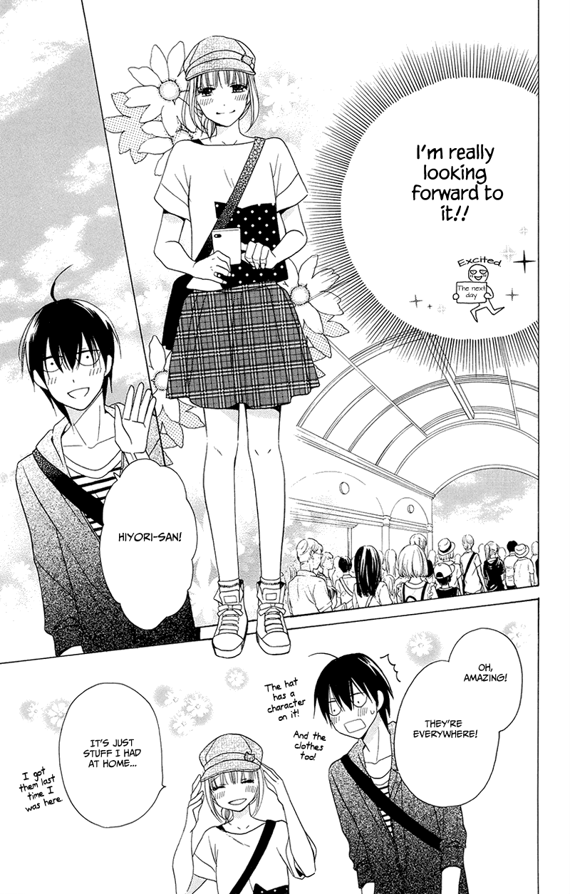 Kawaii Hito
