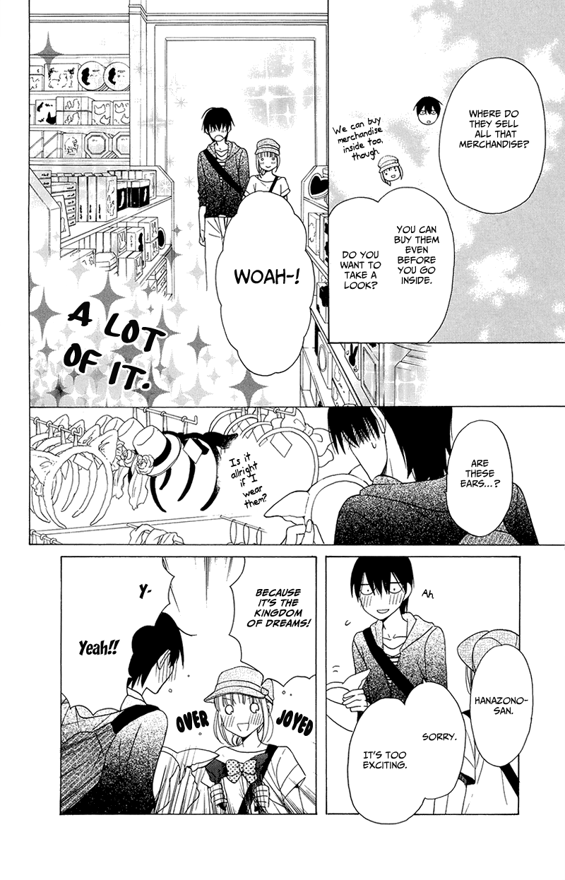 Kawaii Hito
