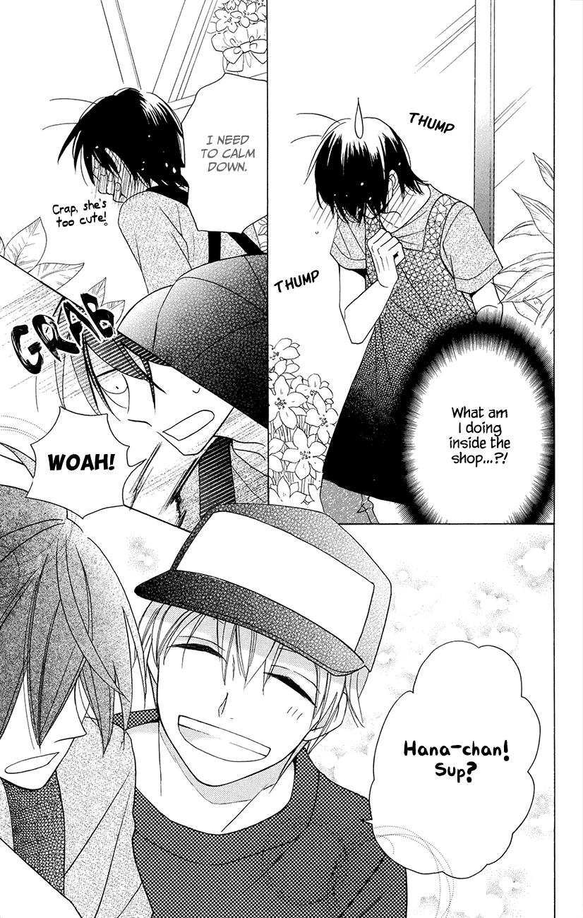 Kawaii Hito