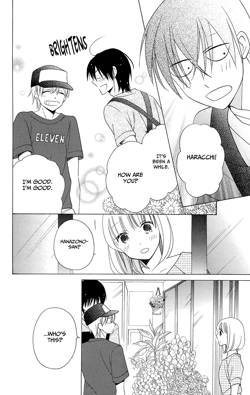 Kawaii Hito