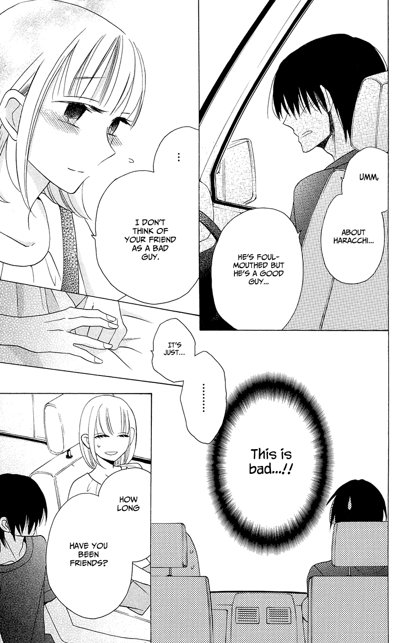 Kawaii Hito