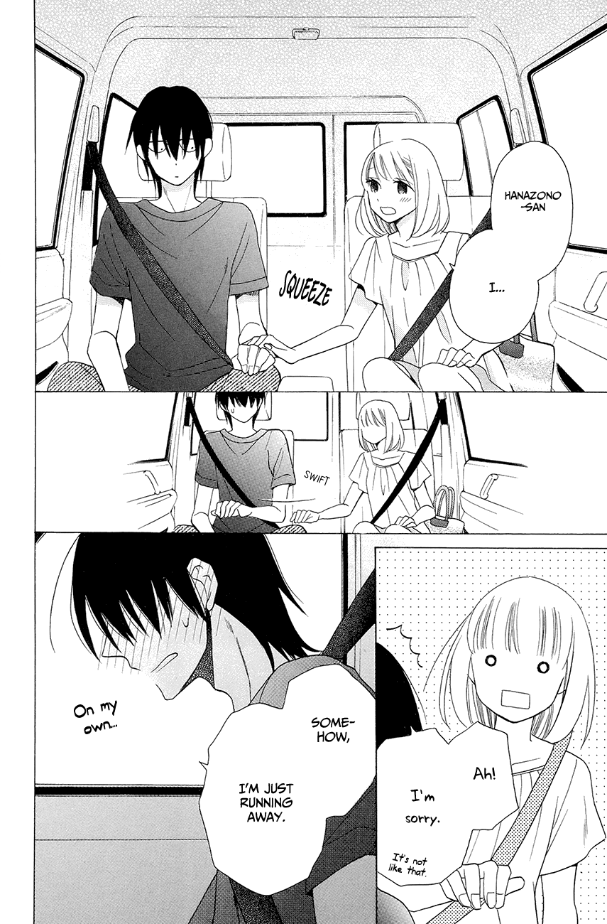 Kawaii Hito