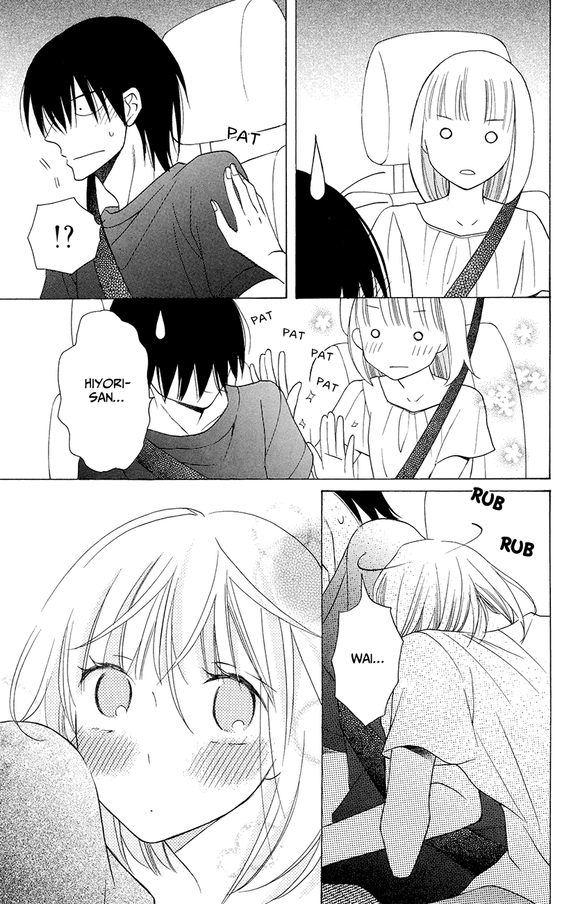 Kawaii Hito