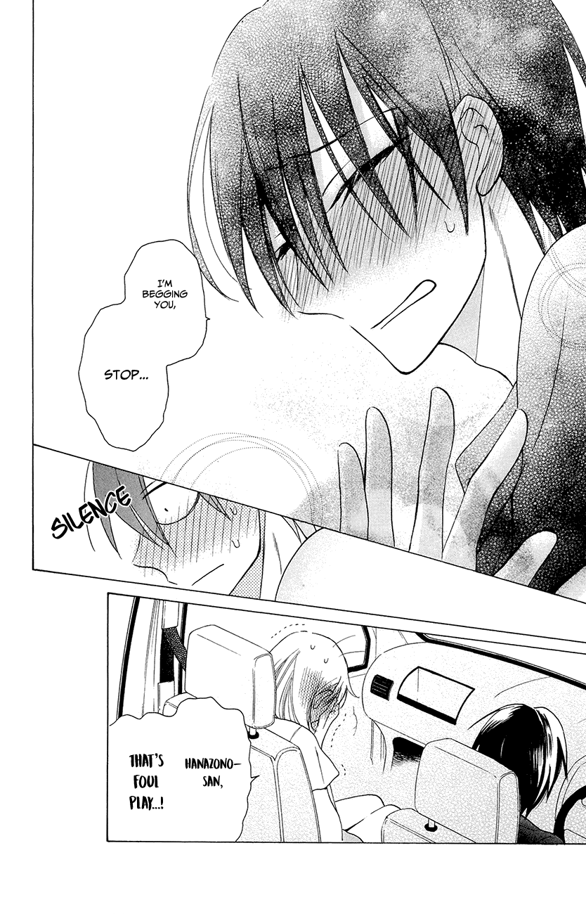 Kawaii Hito