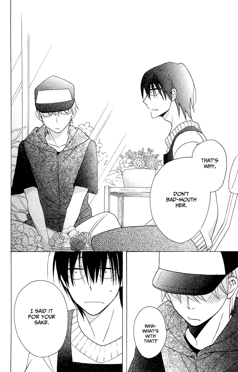 Kawaii Hito