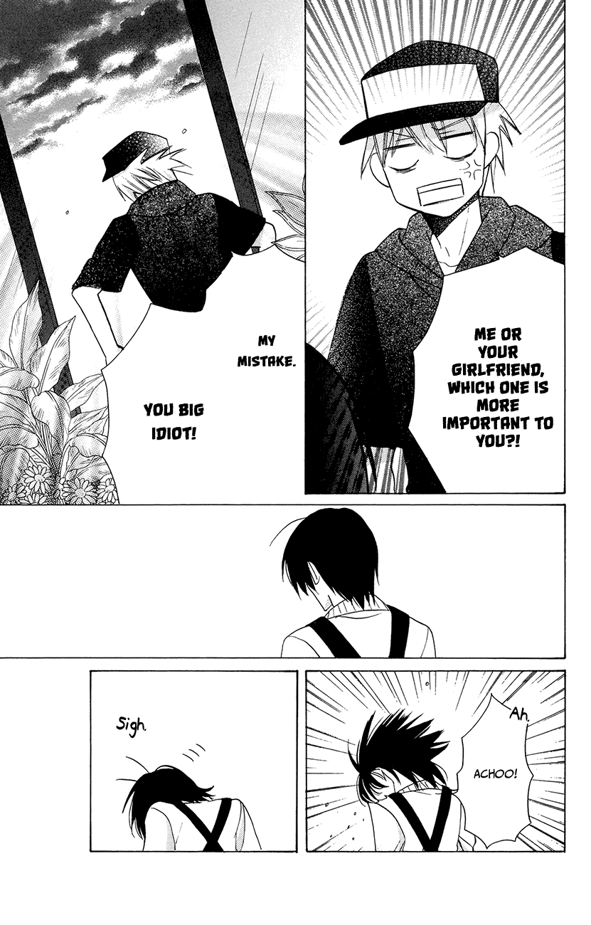 Kawaii Hito