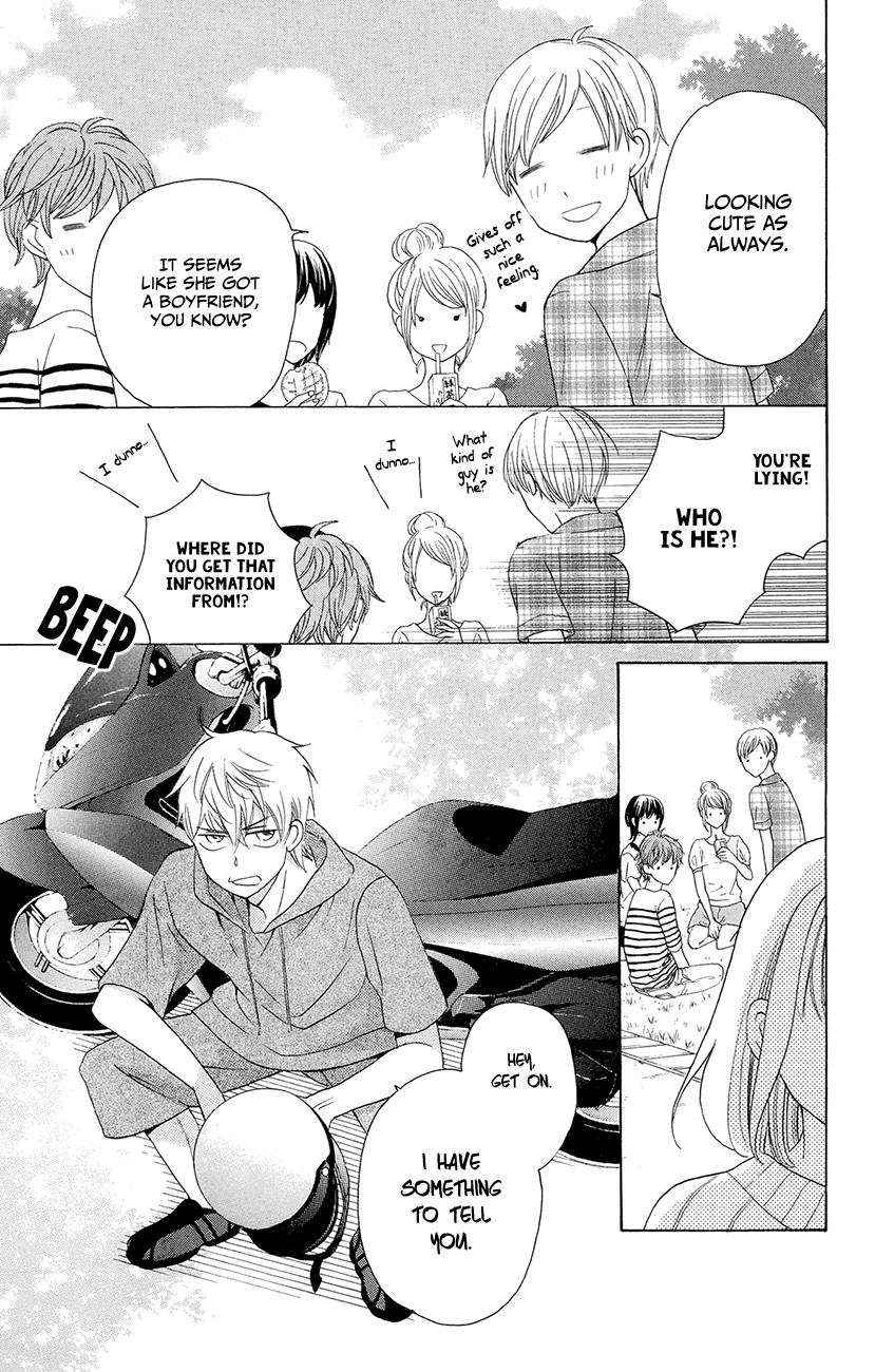Kawaii Hito