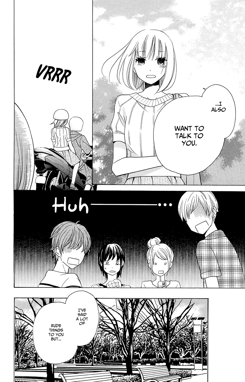 Kawaii Hito