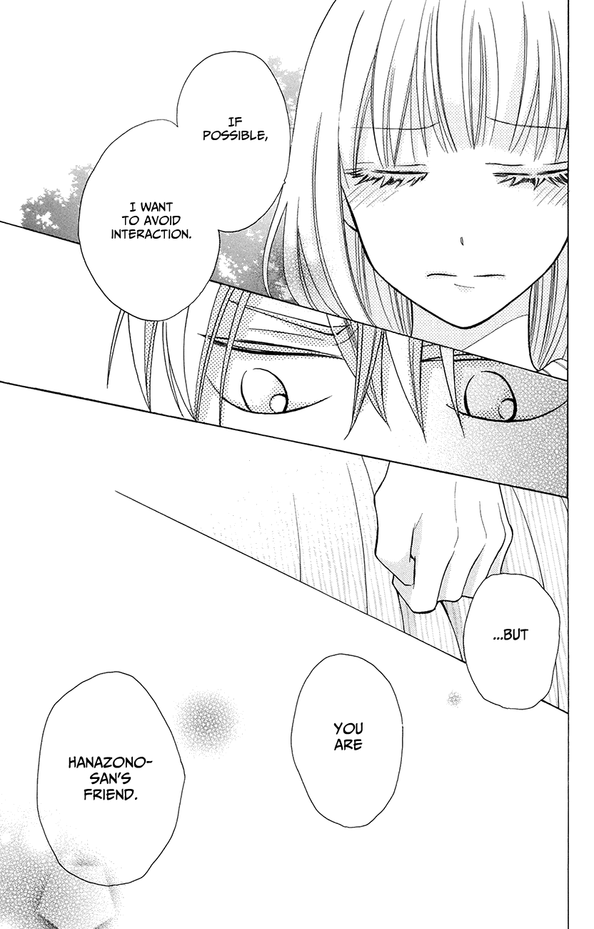 Kawaii Hito