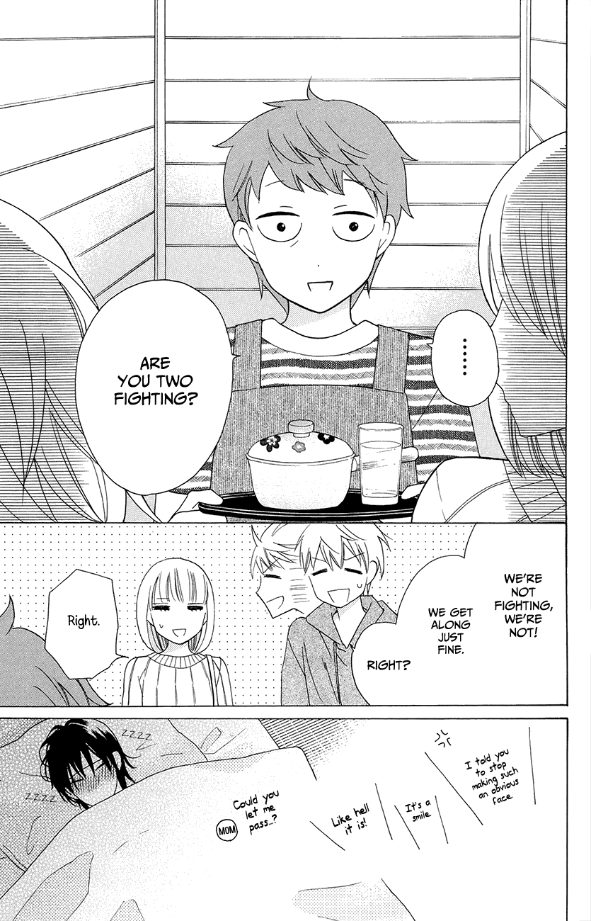 Kawaii Hito