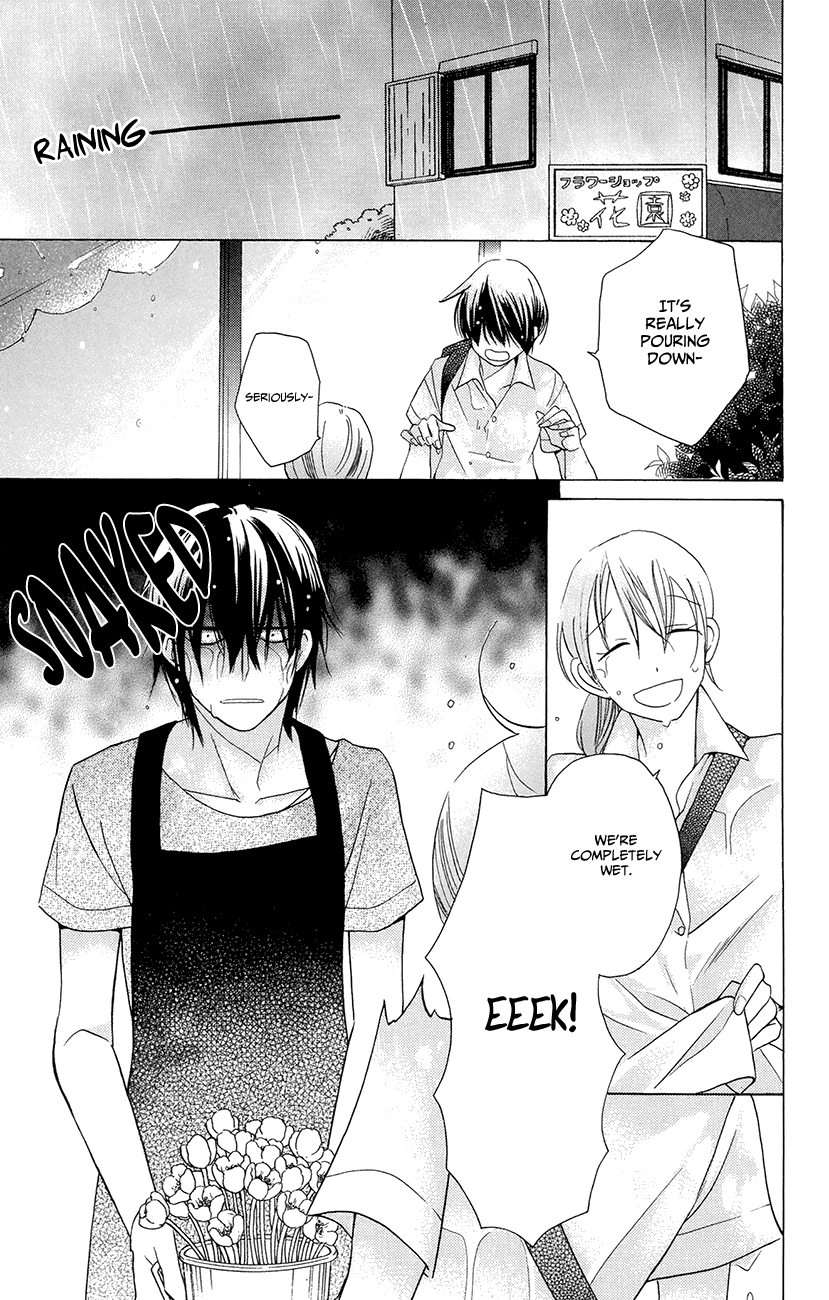 Kawaii Hito