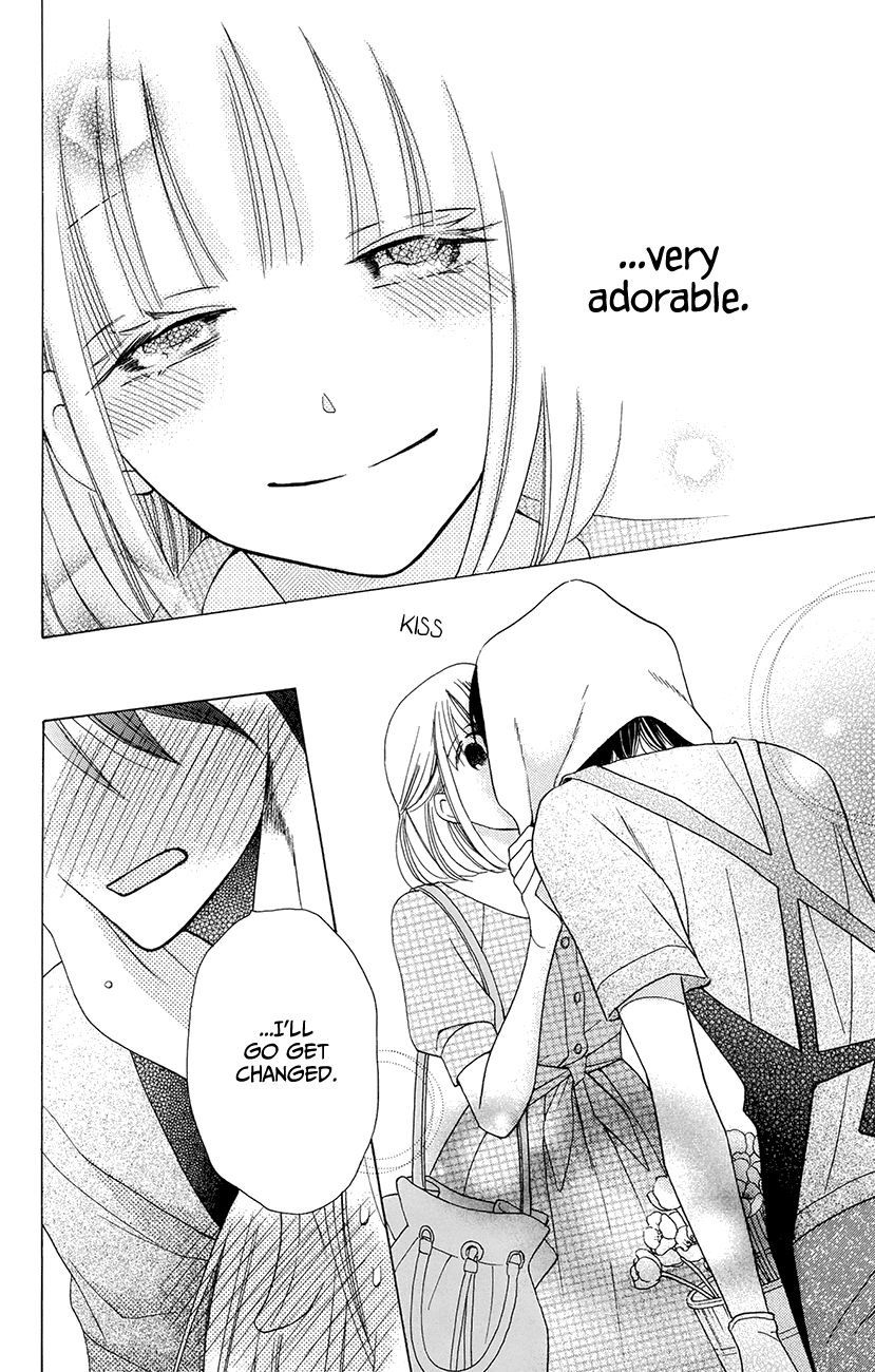 Kawaii Hito