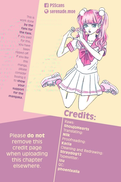 Kawaii Hito