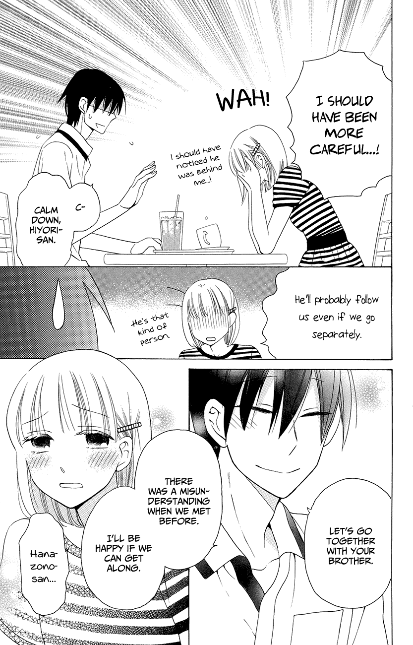 Kawaii Hito