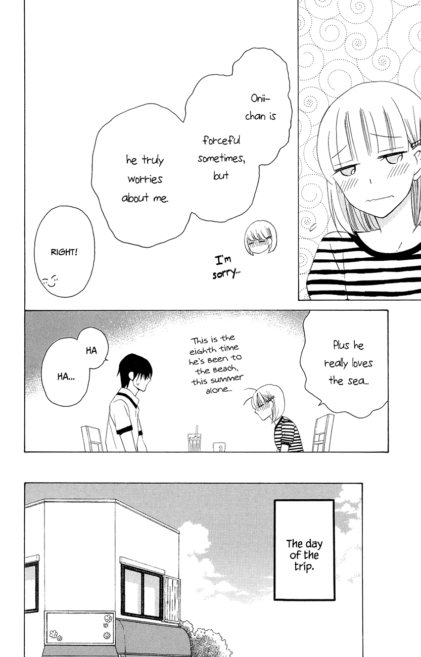 Kawaii Hito