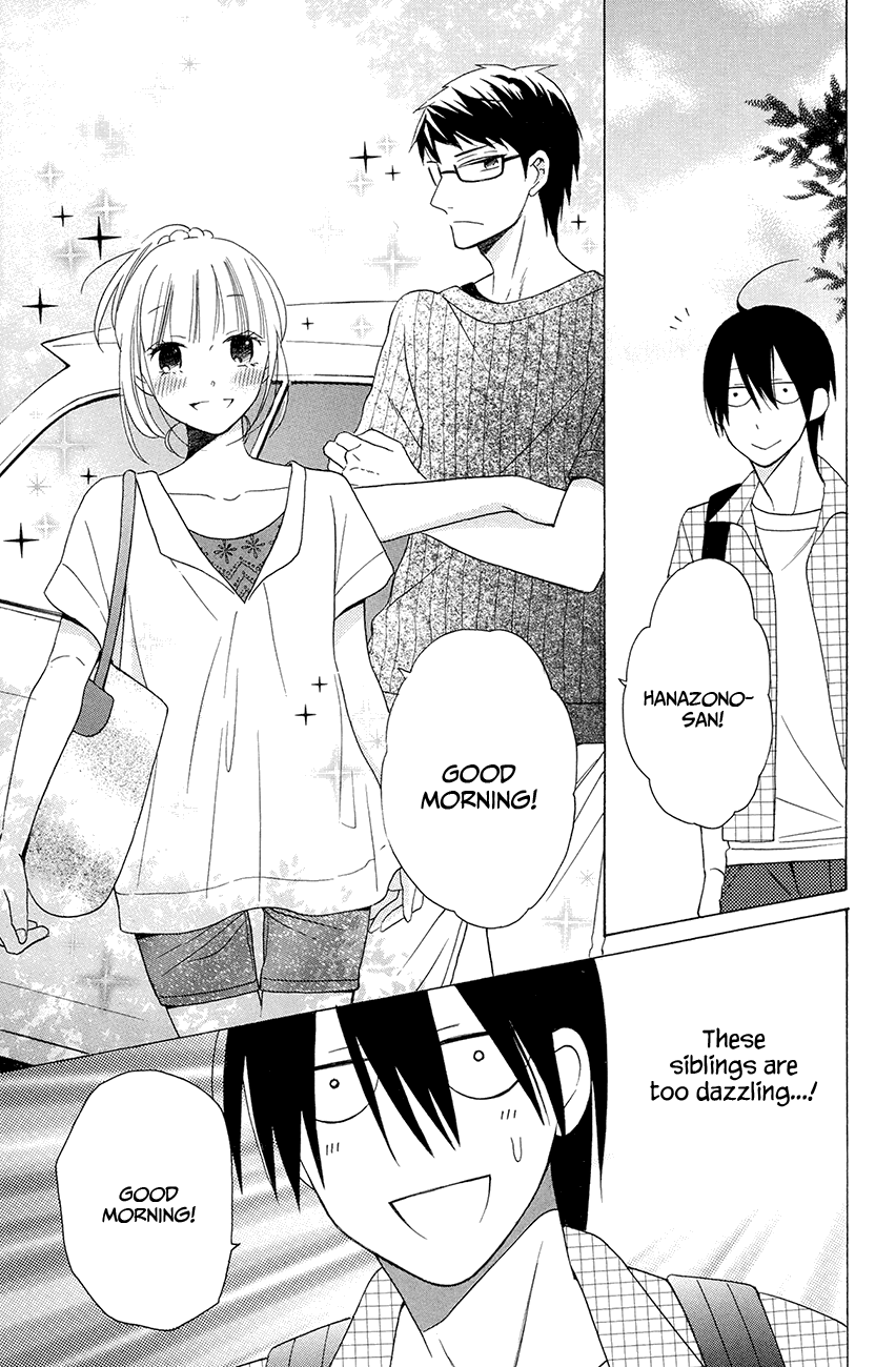 Kawaii Hito