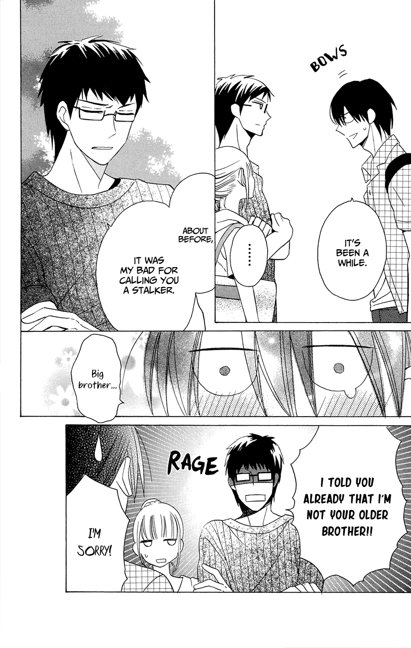 Kawaii Hito