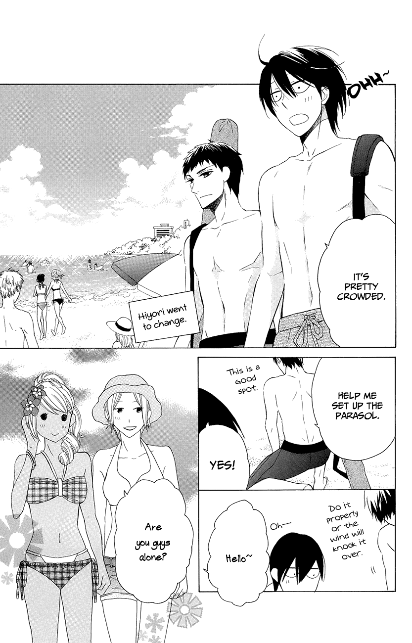 Kawaii Hito