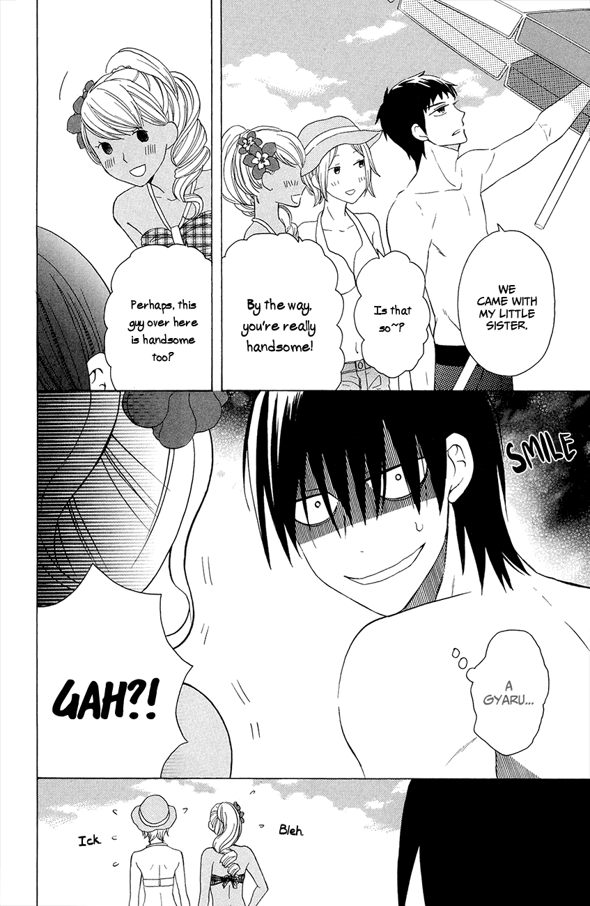 Kawaii Hito