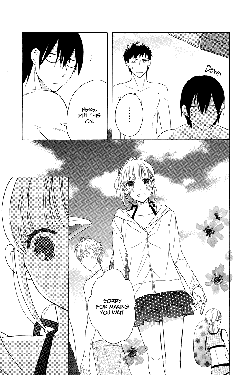 Kawaii Hito