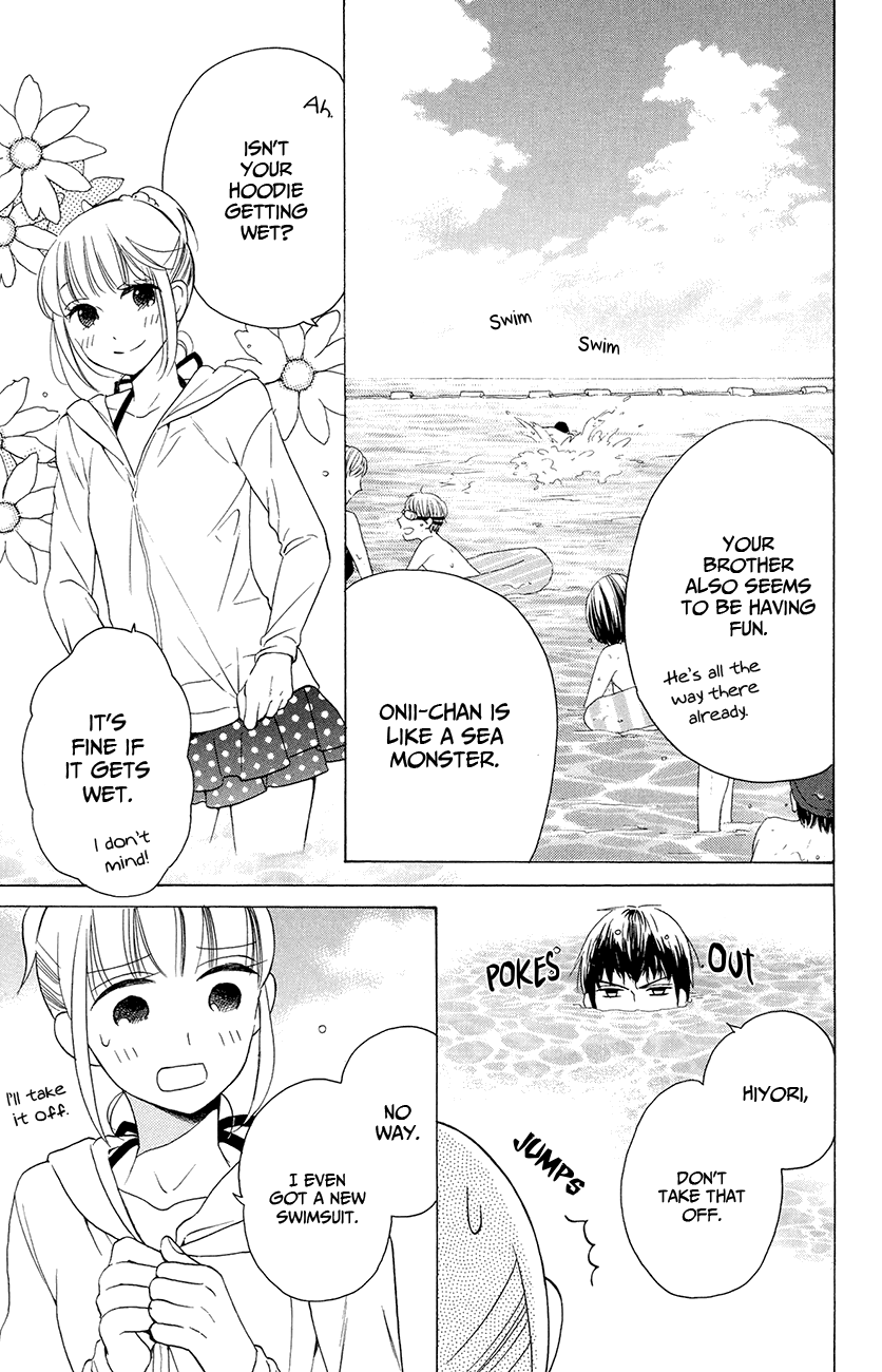 Kawaii Hito