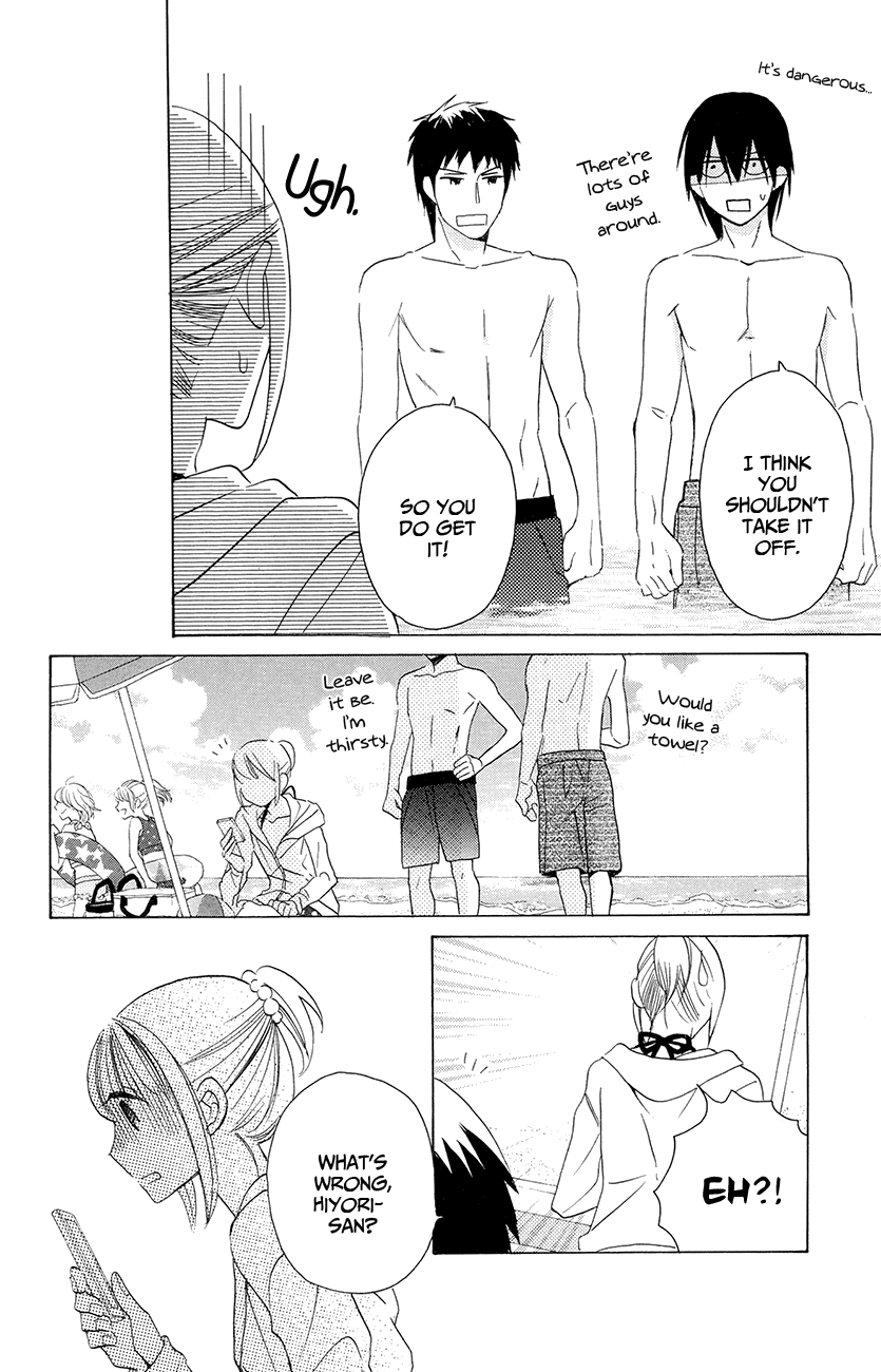 Kawaii Hito