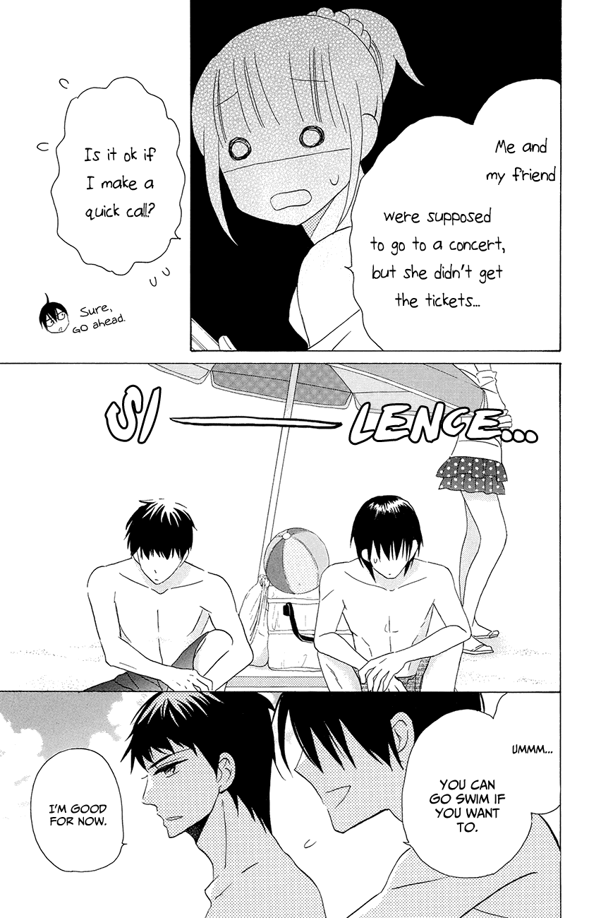 Kawaii Hito