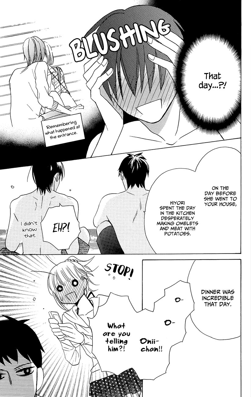 Kawaii Hito