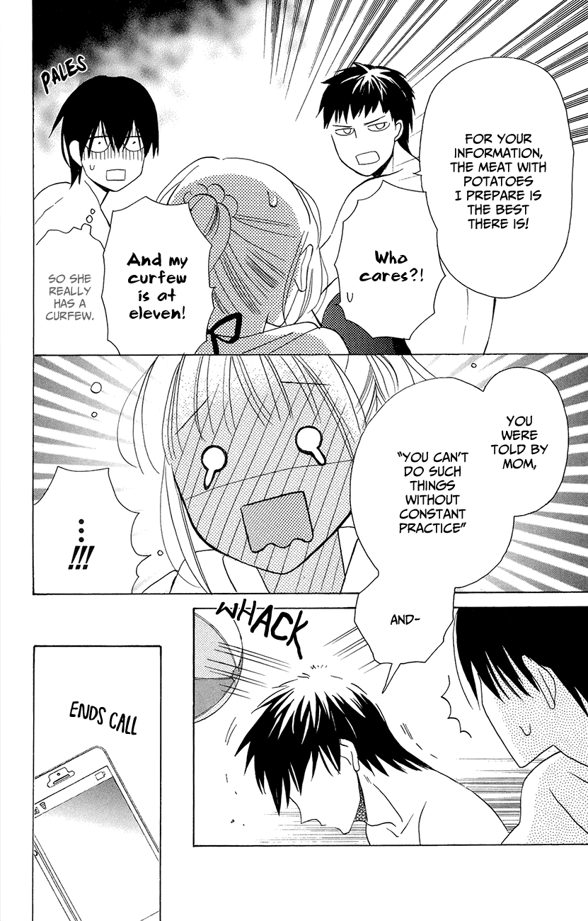 Kawaii Hito