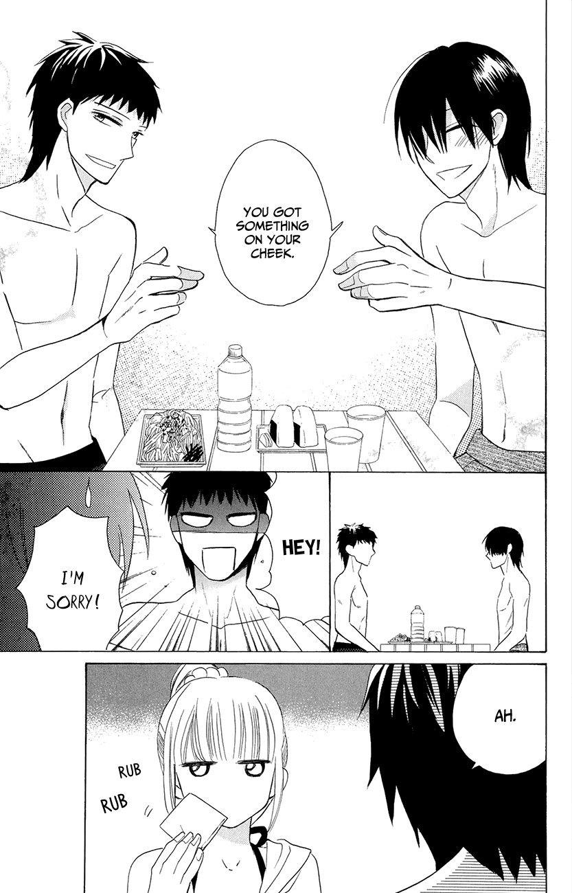 Kawaii Hito