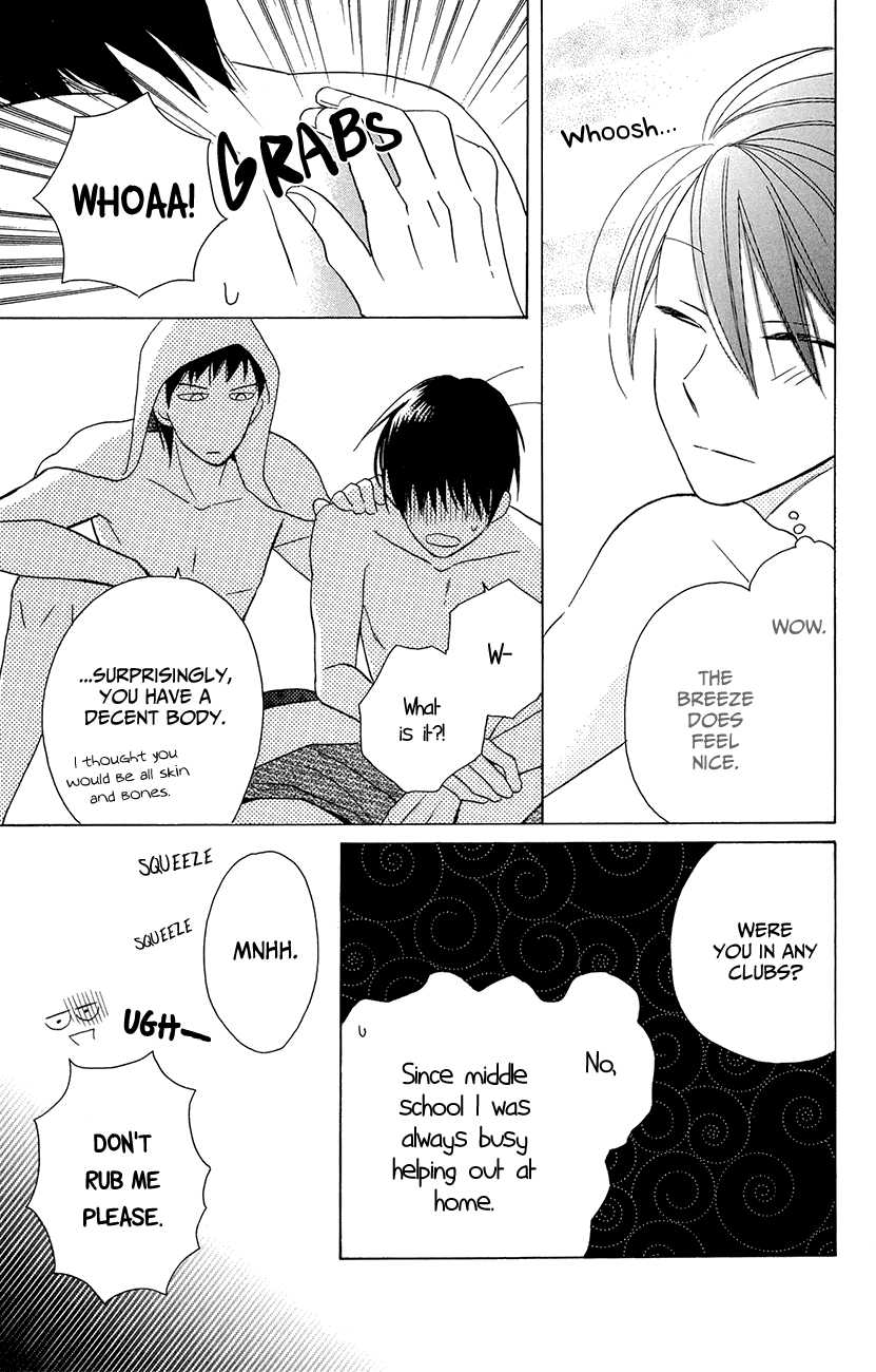 Kawaii Hito