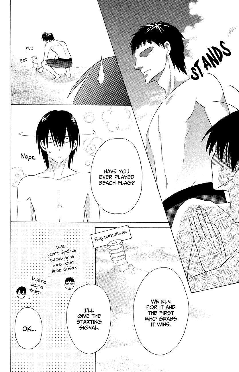 Kawaii Hito
