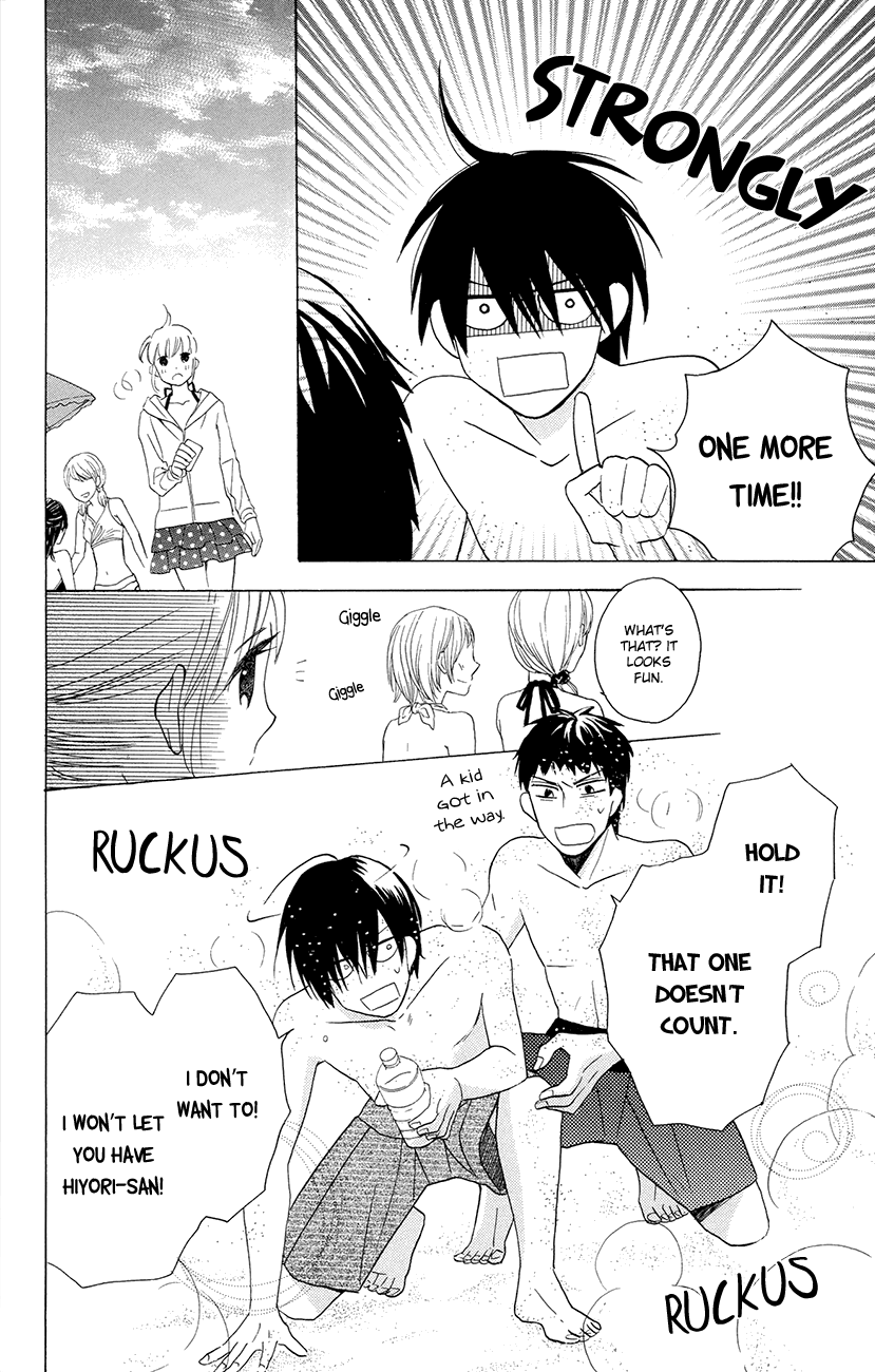 Kawaii Hito