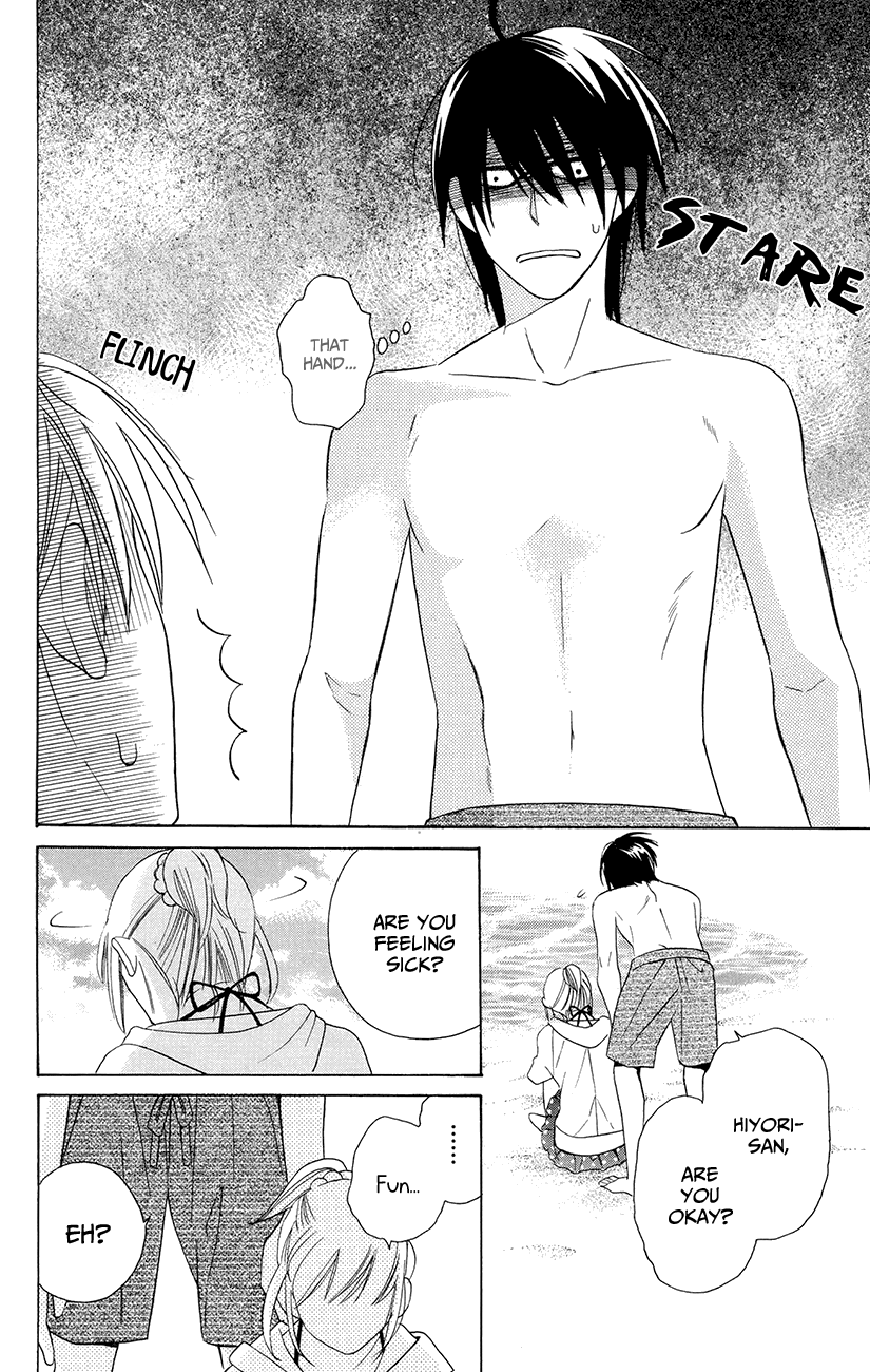 Kawaii Hito