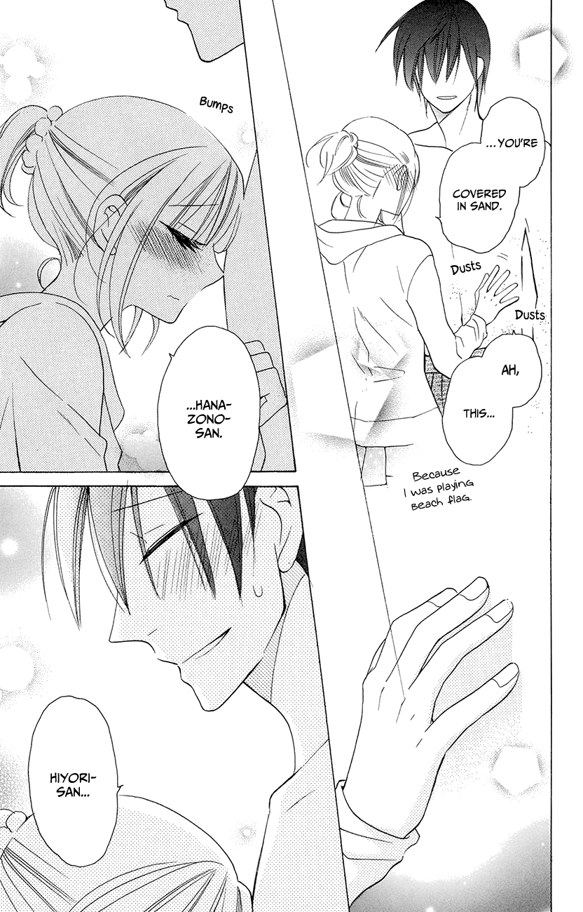 Kawaii Hito