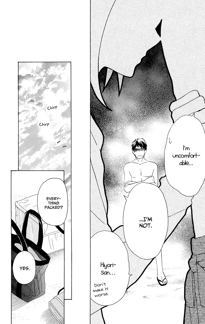 Kawaii Hito