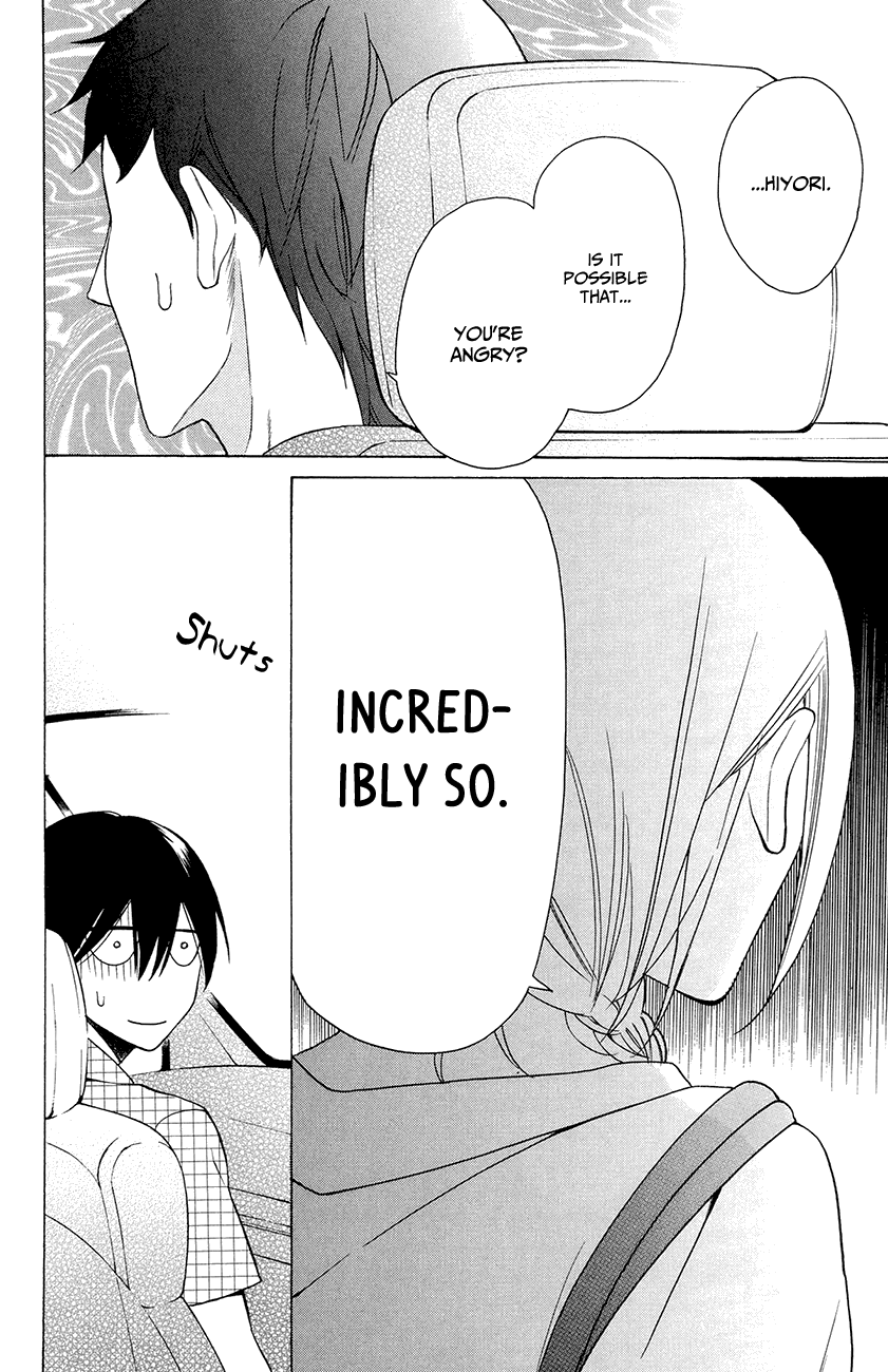 Kawaii Hito