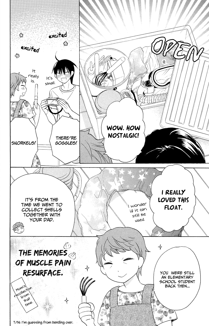 Kawaii Hito