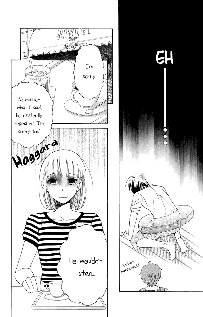 Kawaii Hito