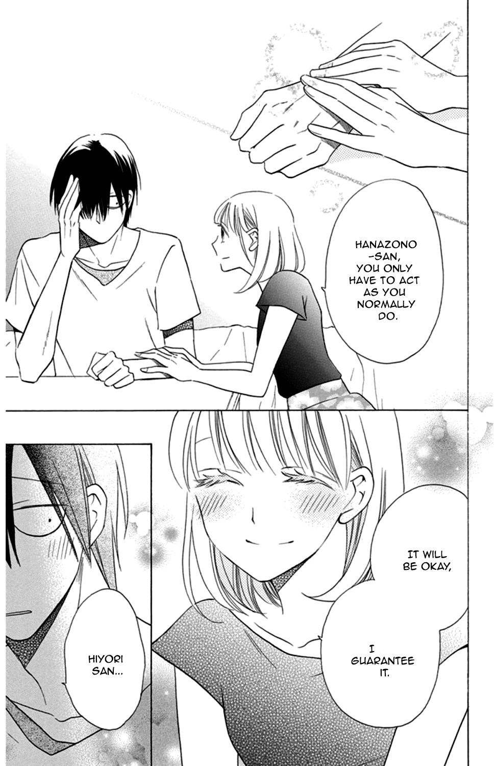 Kawaii Hito