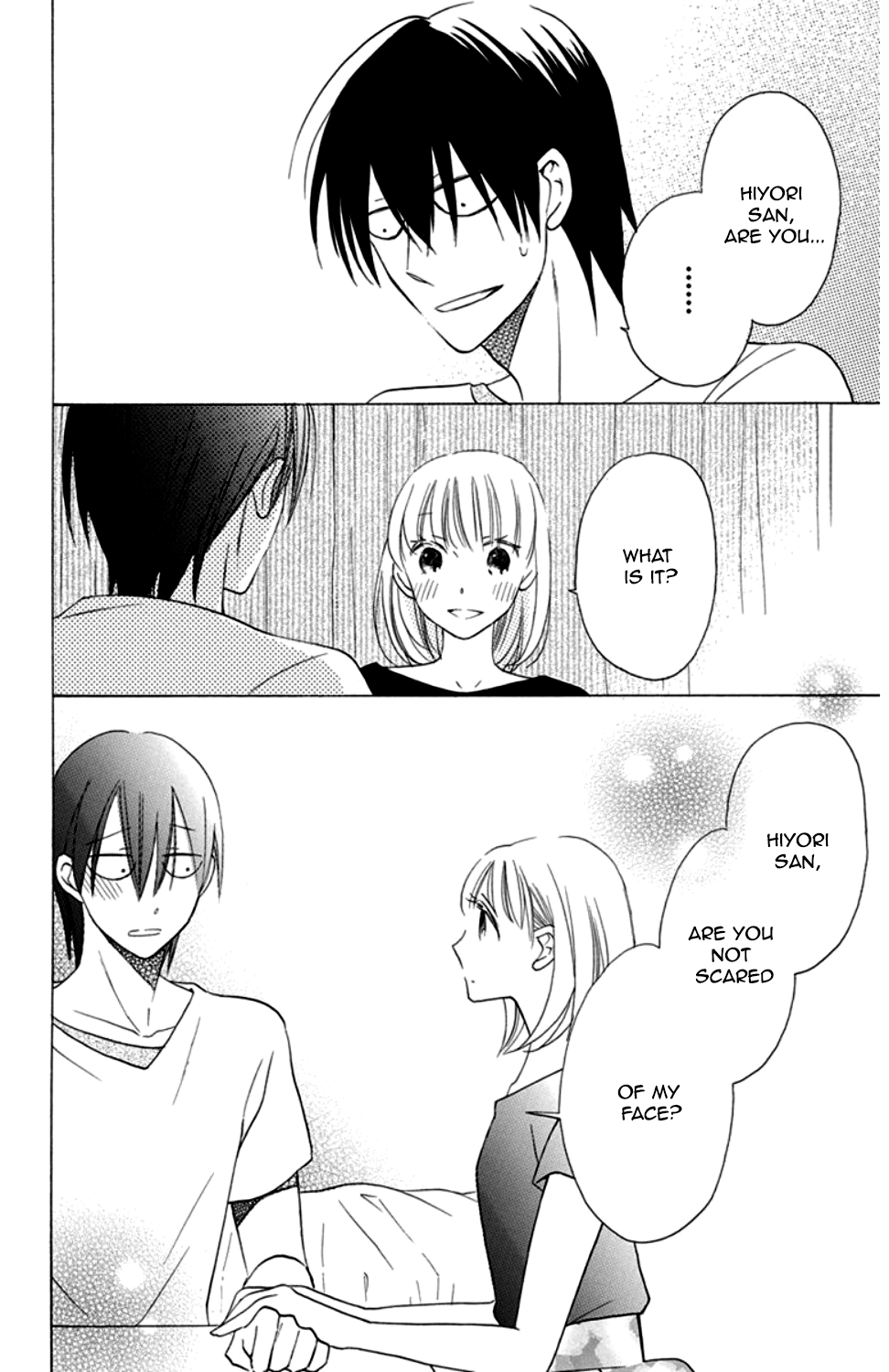 Kawaii Hito