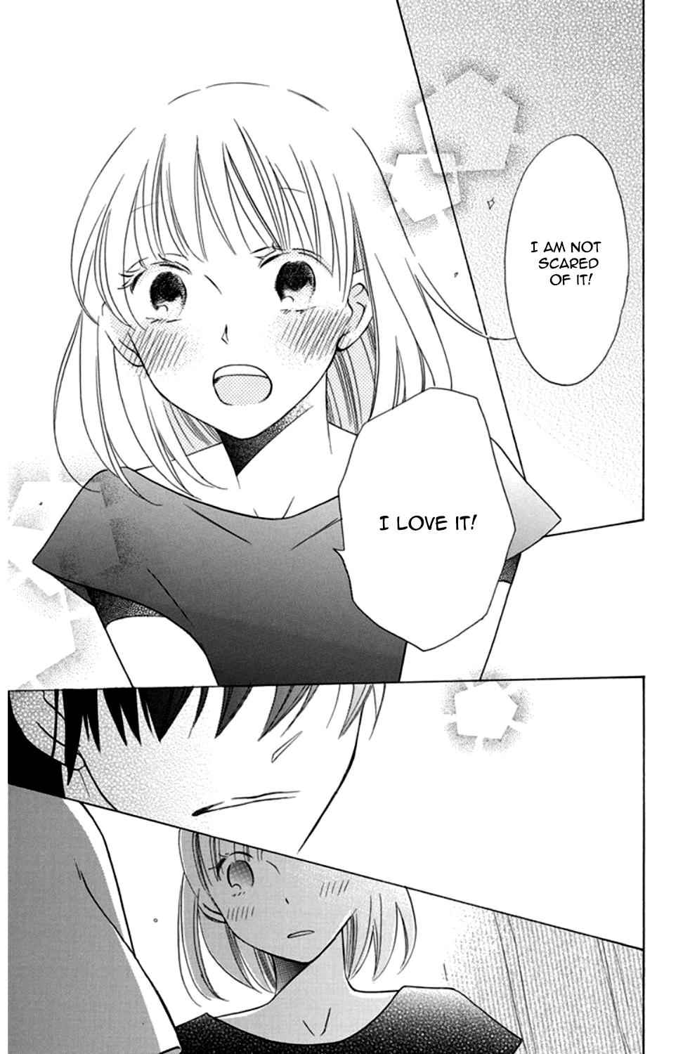 Kawaii Hito