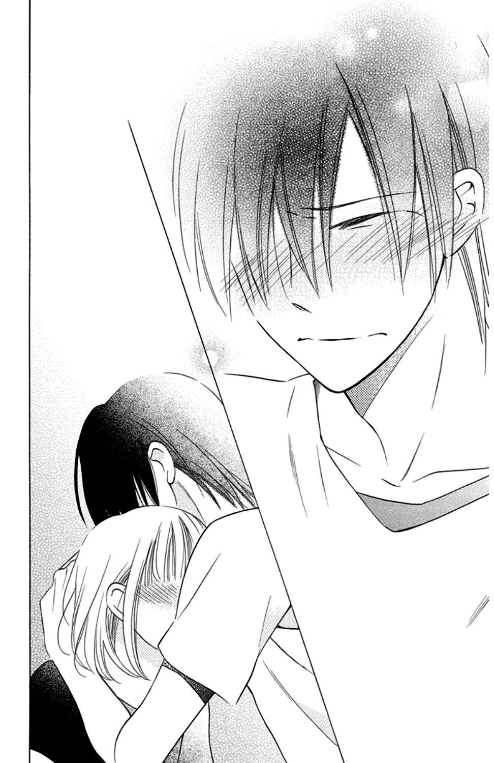 Kawaii Hito